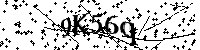 Будь ласка, введіть літери та цифри нижче